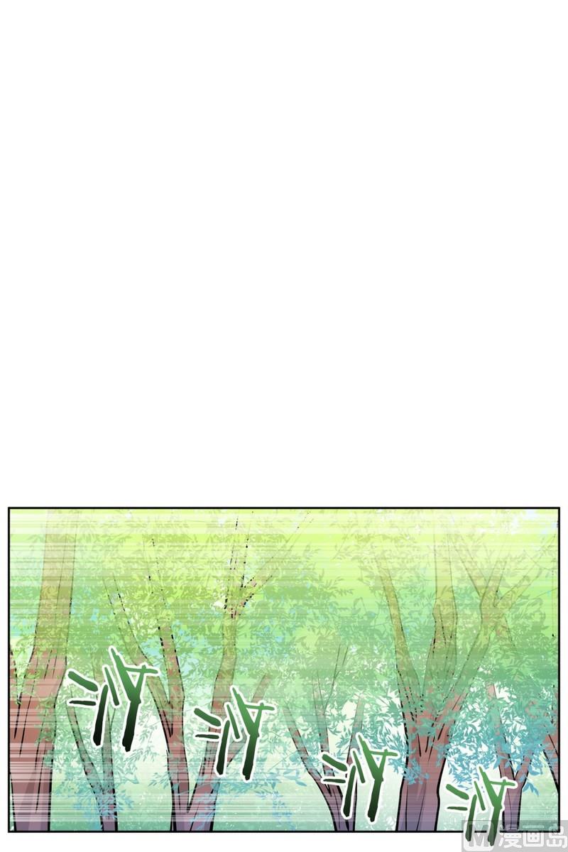 077(第77回 命运)-第77话