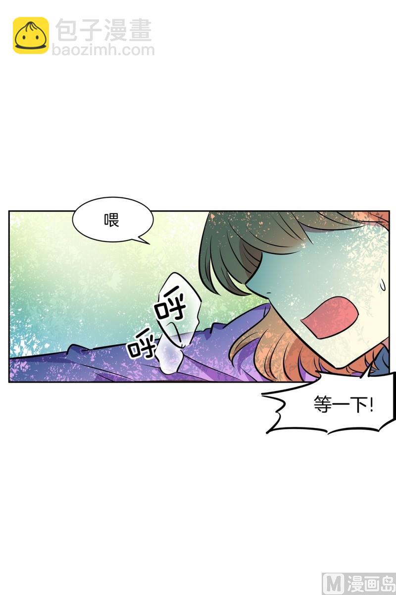 077(第77回 命运)-第77话