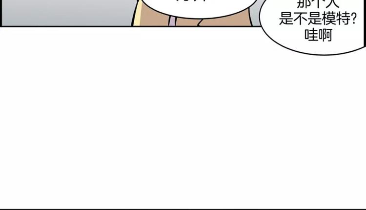 第9话 随便挑(1/2)-第9话