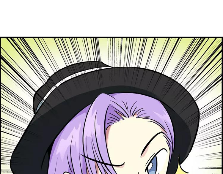 第9话 随便挑(1/2)-第9话