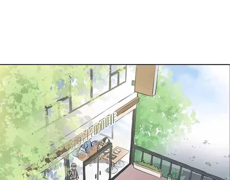 第9话 随便挑(1/2)-第9话