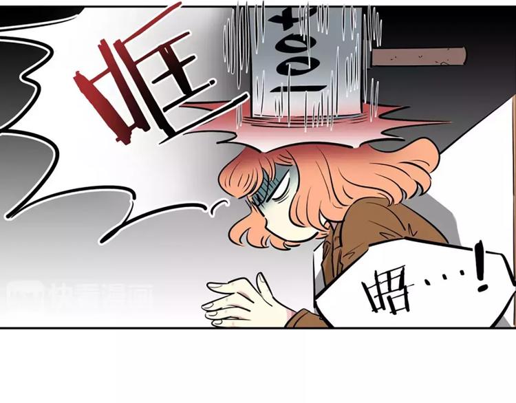第9话 随便挑(1/2)-第9话