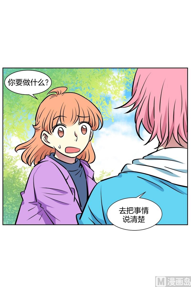81(第81回 贝氏定理)-第81话