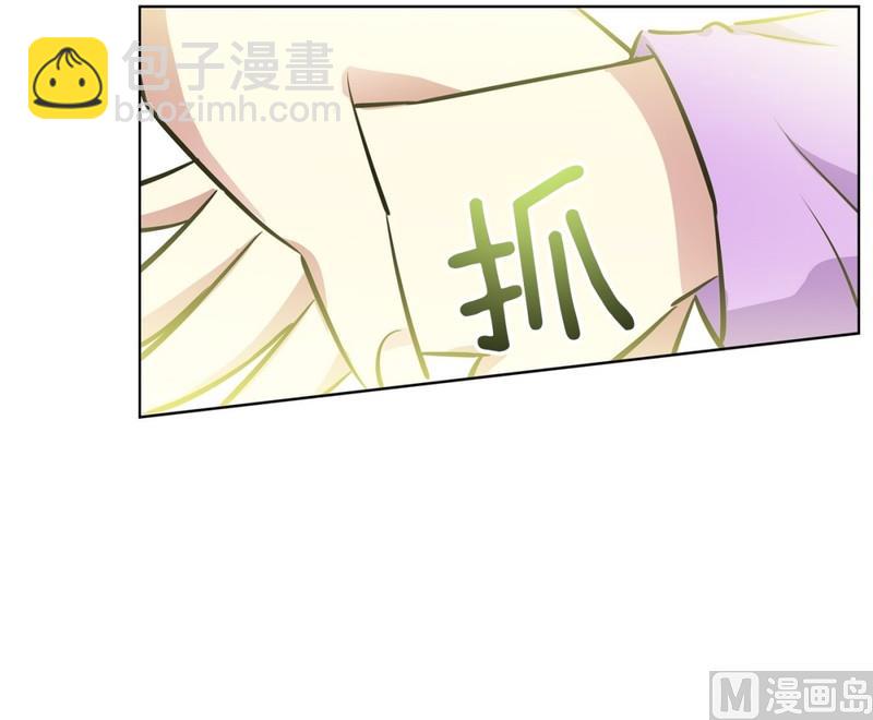 85(第85回 受害者)-第85话