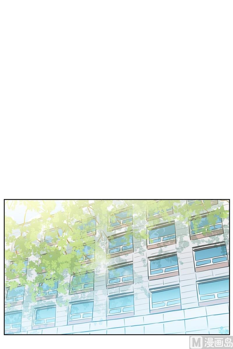 87(第87回 不安的心)-第87话