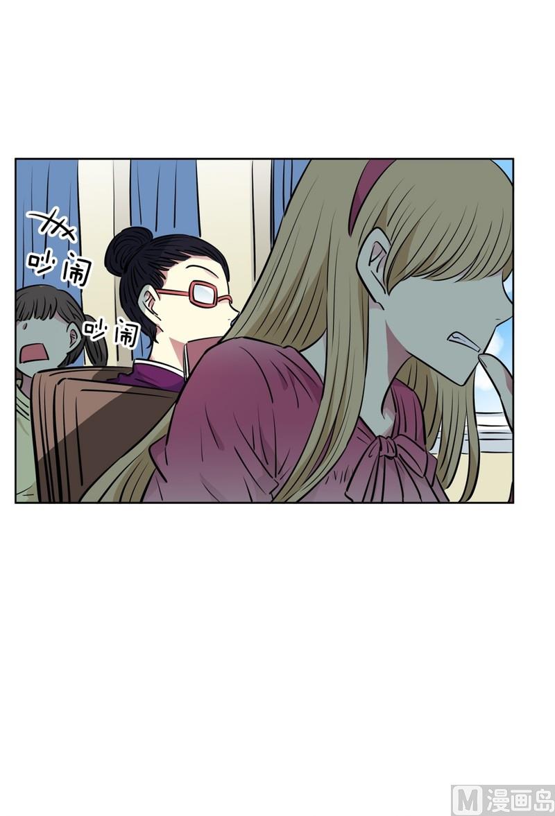 87(第87回 不安的心)-第87话