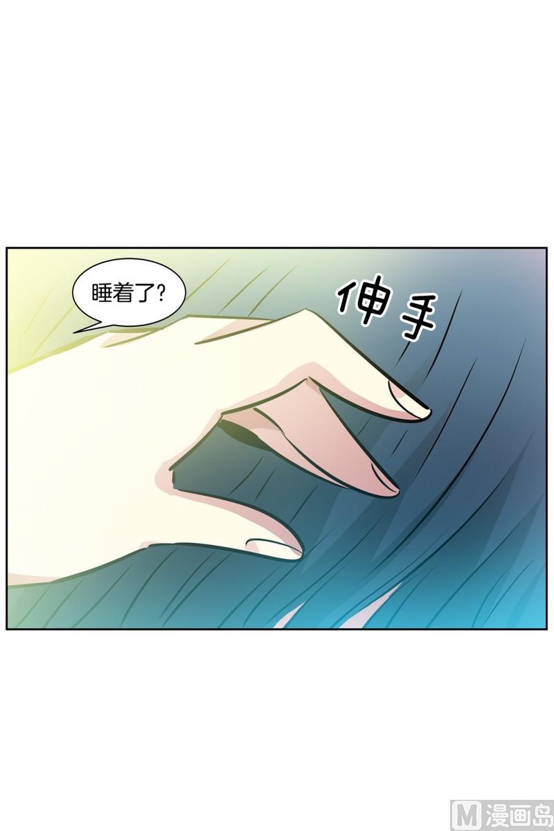 89(第89回 睡颜)-第89话