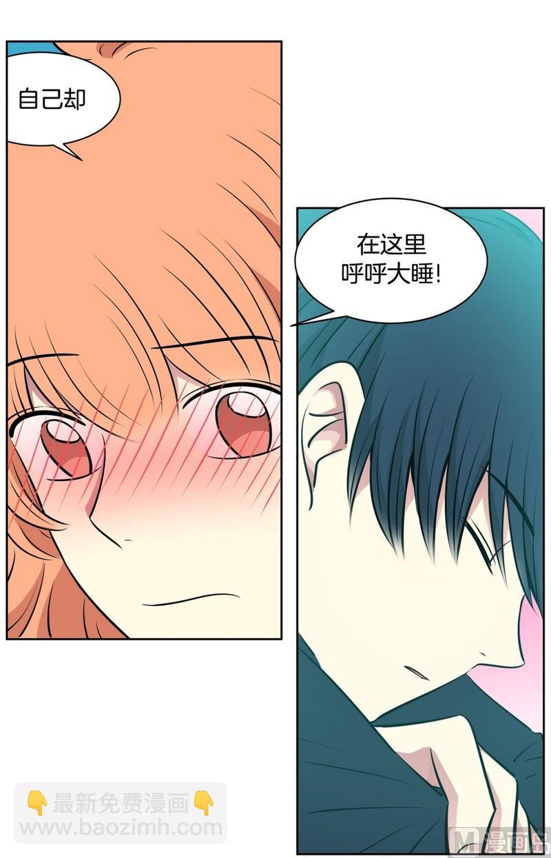 89(第89回 睡颜)-第89话