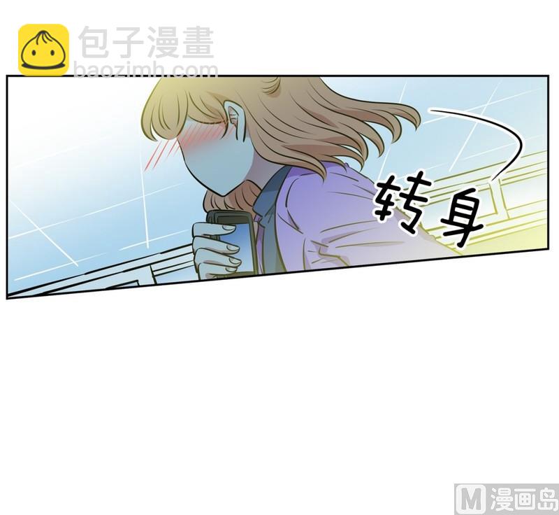 89(第89回 睡颜)-第89话
