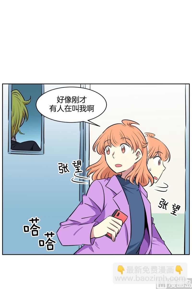 89(第89回 睡颜)-第89话