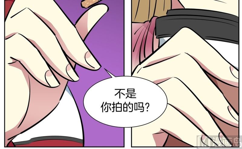 91(第91回 各自的秘密)-第91话