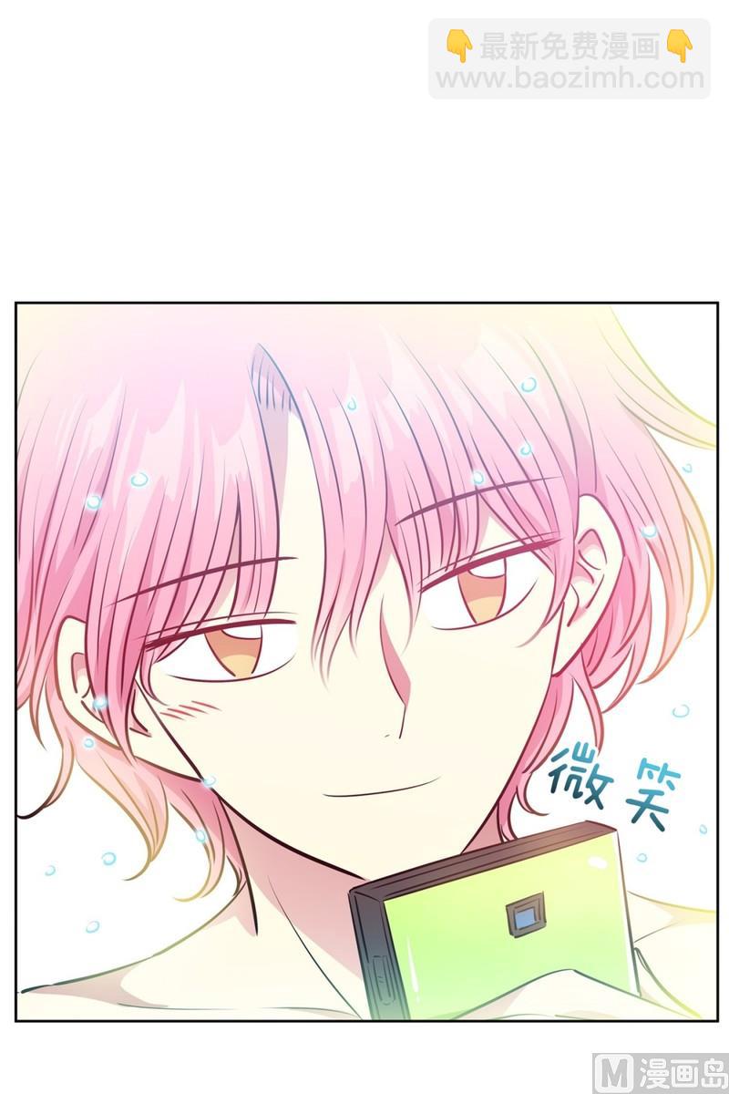 93(第93回 出浴福利)-第93话