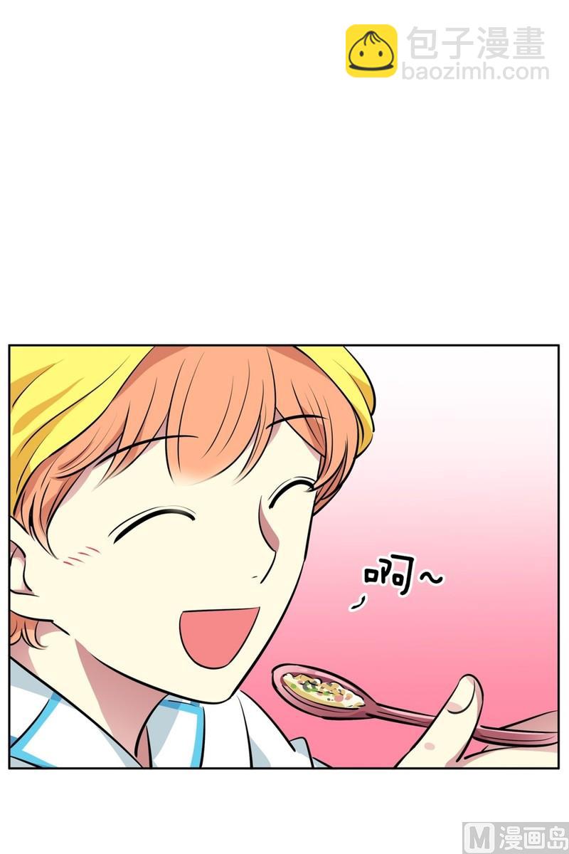 93(第93回 出浴福利)-第93话