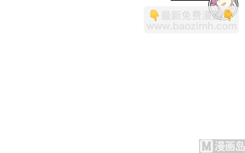 93(第93回 出浴福利)-第93话