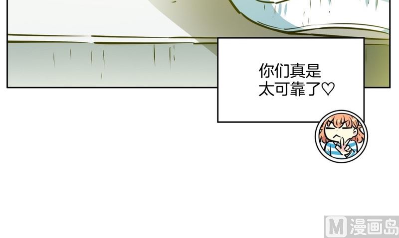 95(第95回 护送上学)-第95话