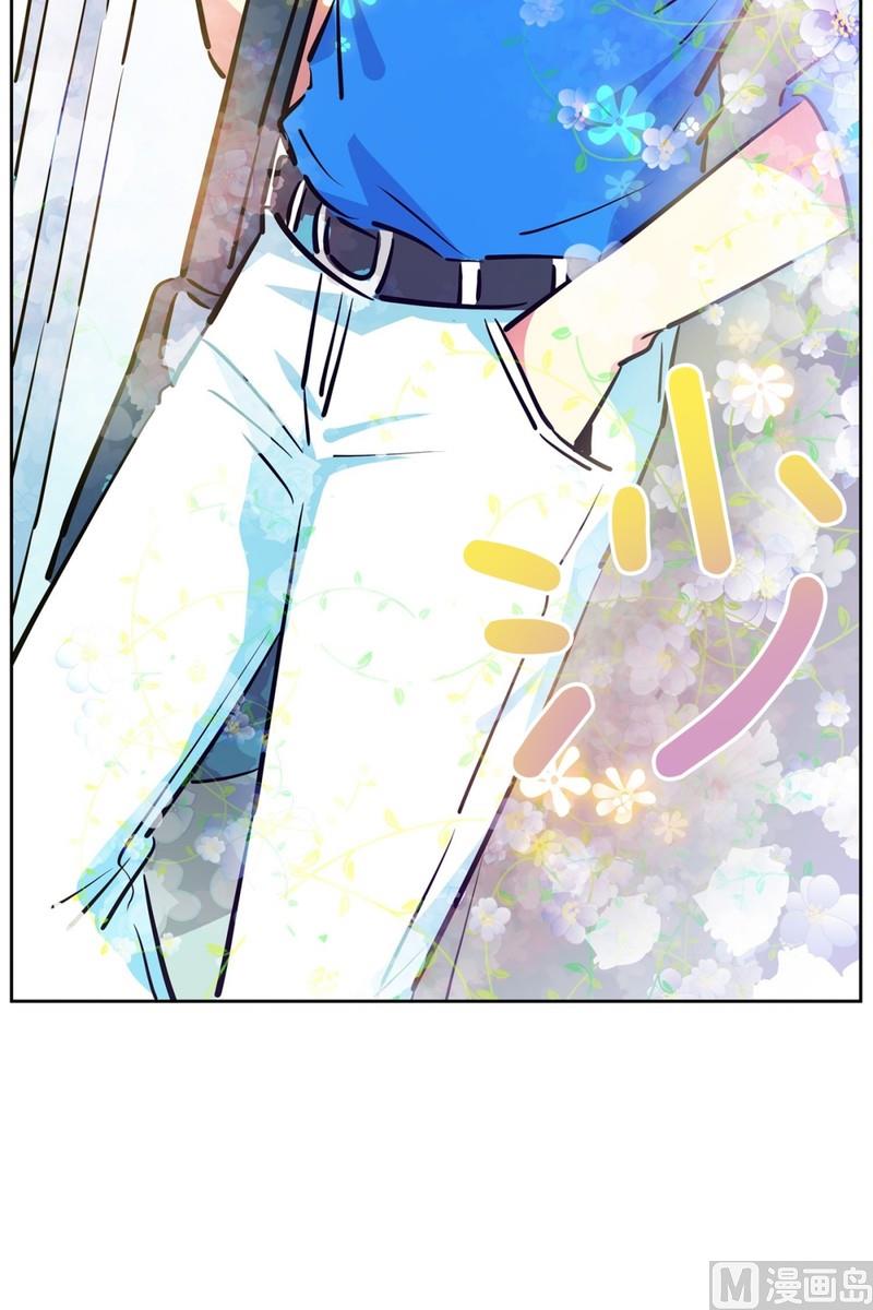 95(第95回 护送上学)-第95话