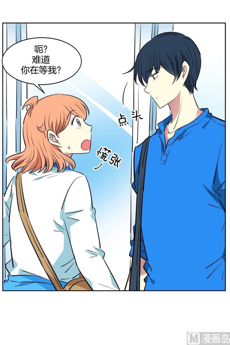 95(第95回 护送上学)-第95话