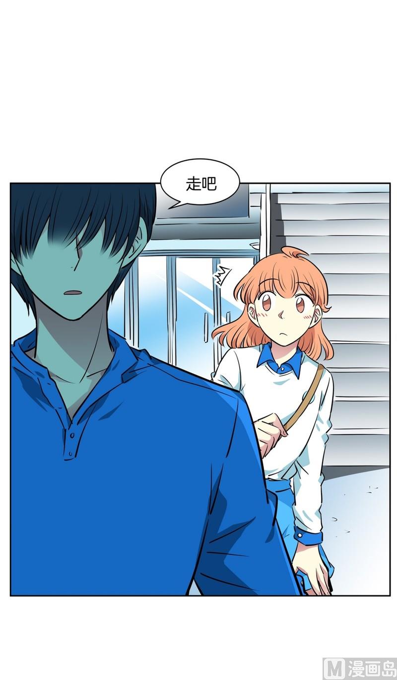 95(第95回 护送上学)-第95话