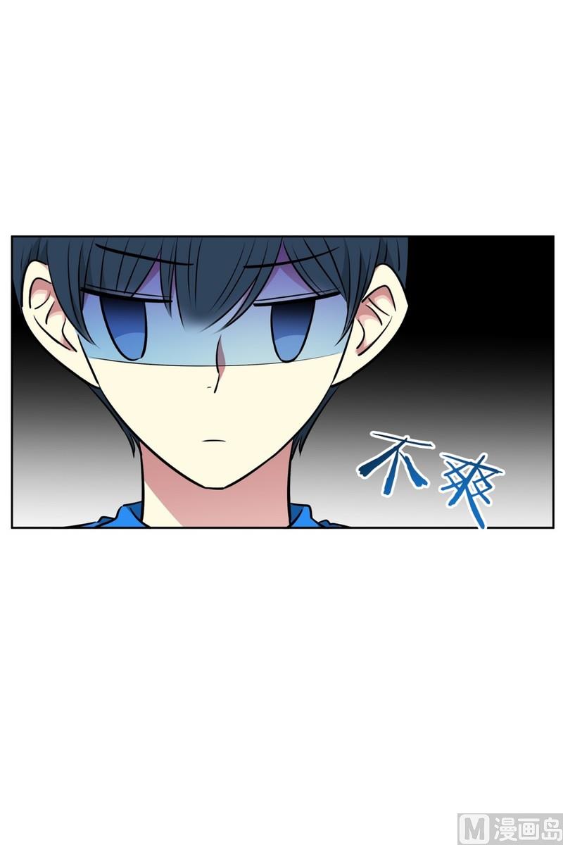 95(第95回 护送上学)-第95话