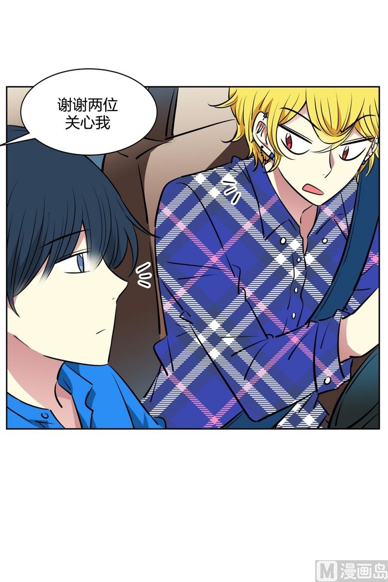 95(第95回 护送上学)-第95话