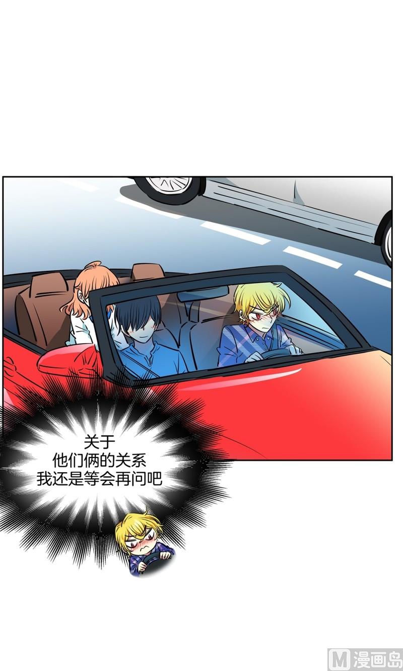 95(第95回 护送上学)-第95话