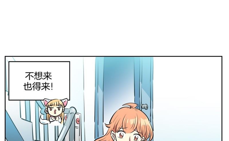 95(第95回 护送上学)-第95话