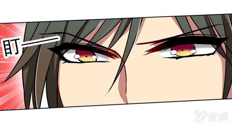走秀舞会开始~-第45话