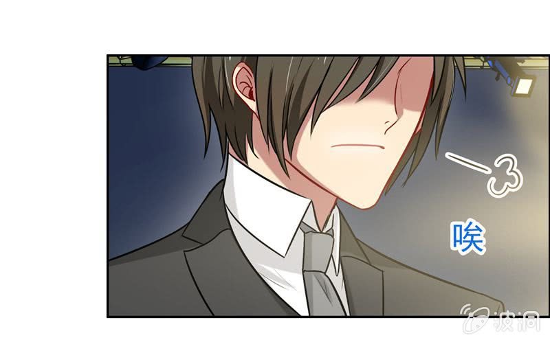 为天天打call！-第47话