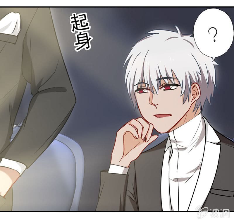 为天天打call！-第47话
