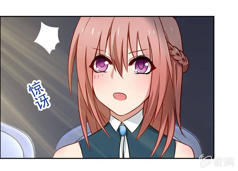为天天打call！-第47话