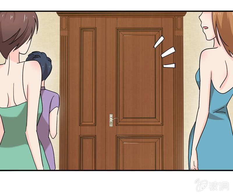 对峙-第51话