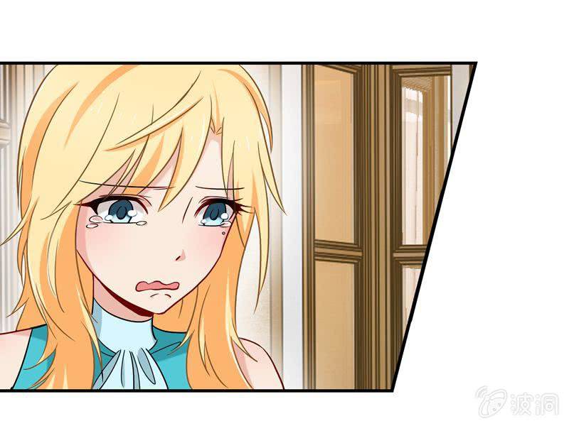 大打出手-第53话