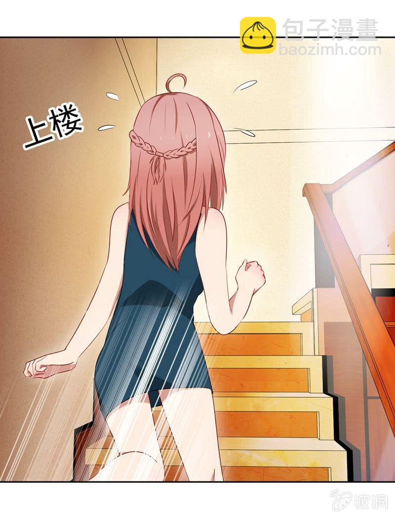 最坏的情况-第55话