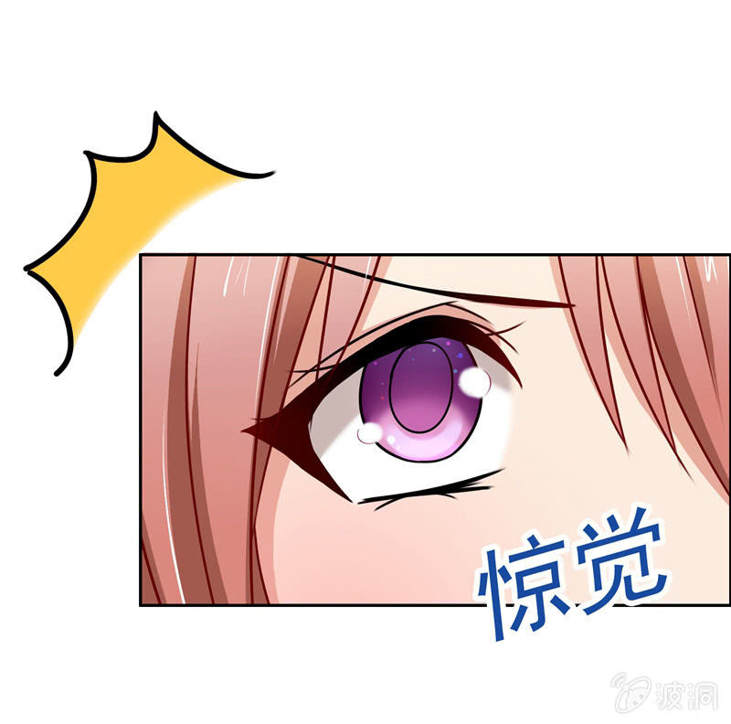 合个影吧-第71话
