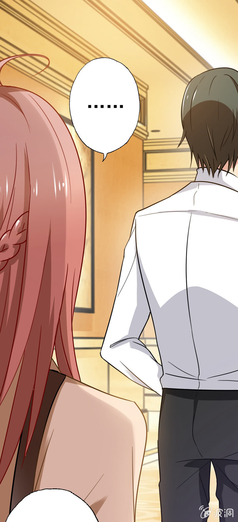 你&hellip;&hellip;是不是喜欢我？(1/2)-第75话