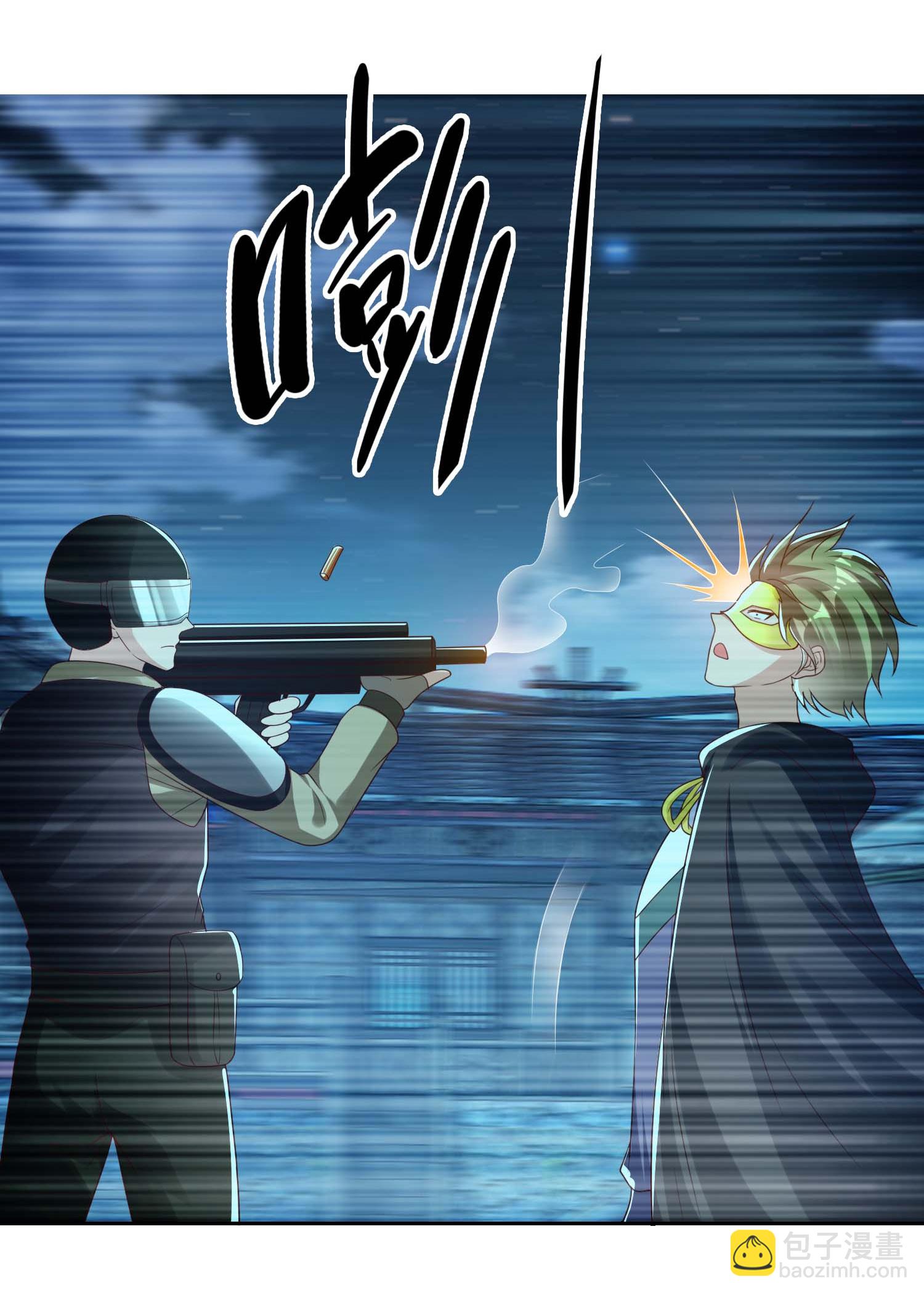 第105话 锋利之牙-第111话