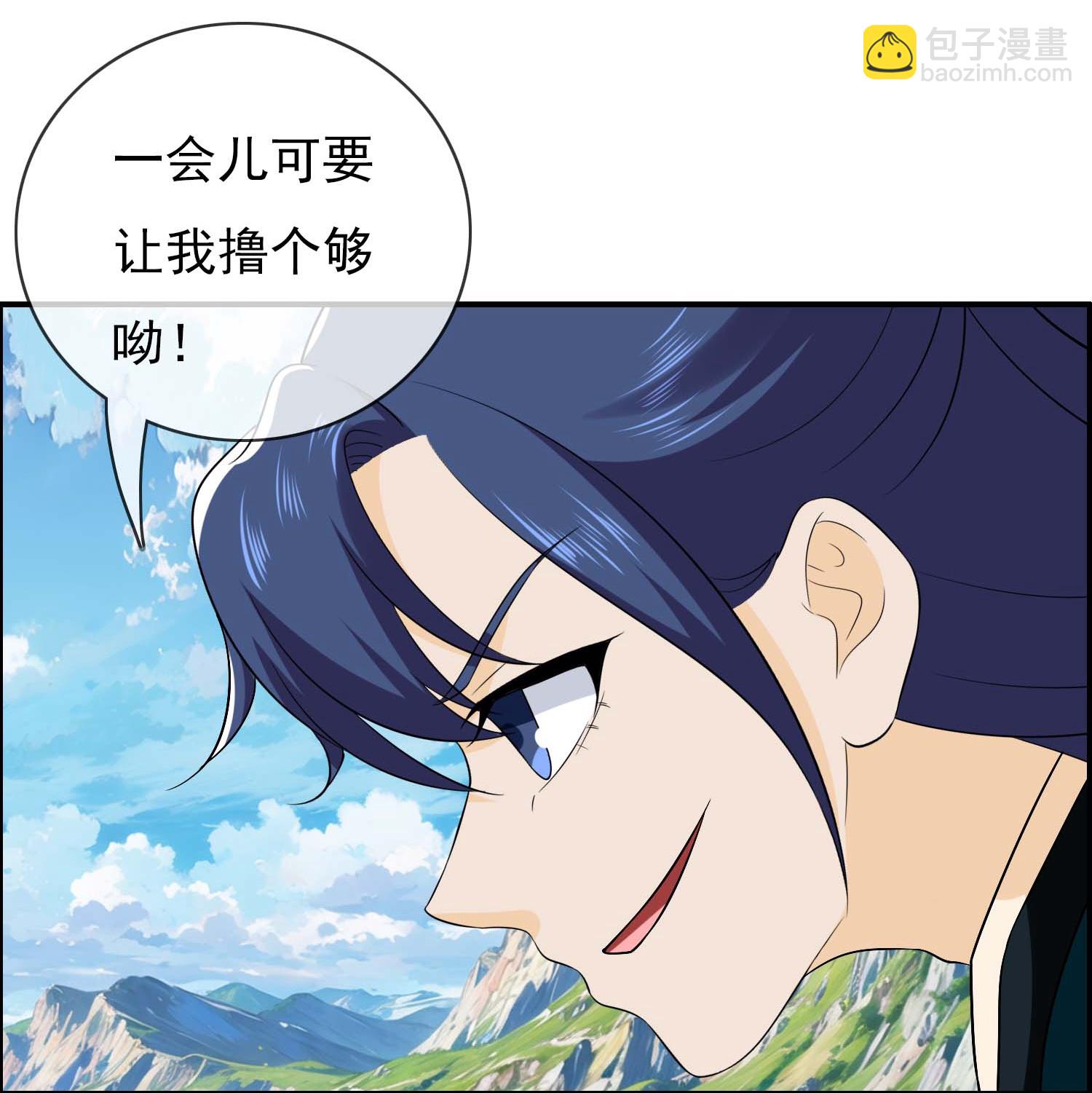 第113话 食月魔爪-第119话