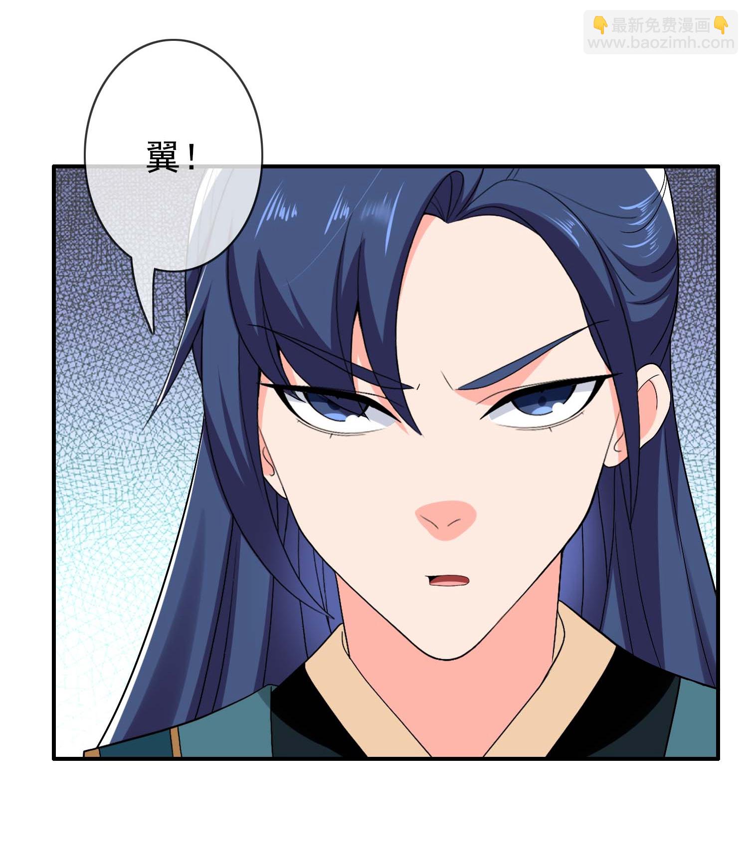 第113话 食月魔爪-第119话