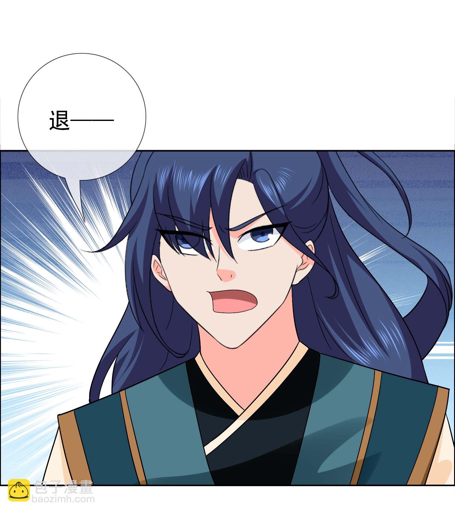 第115话 真面目-第121话