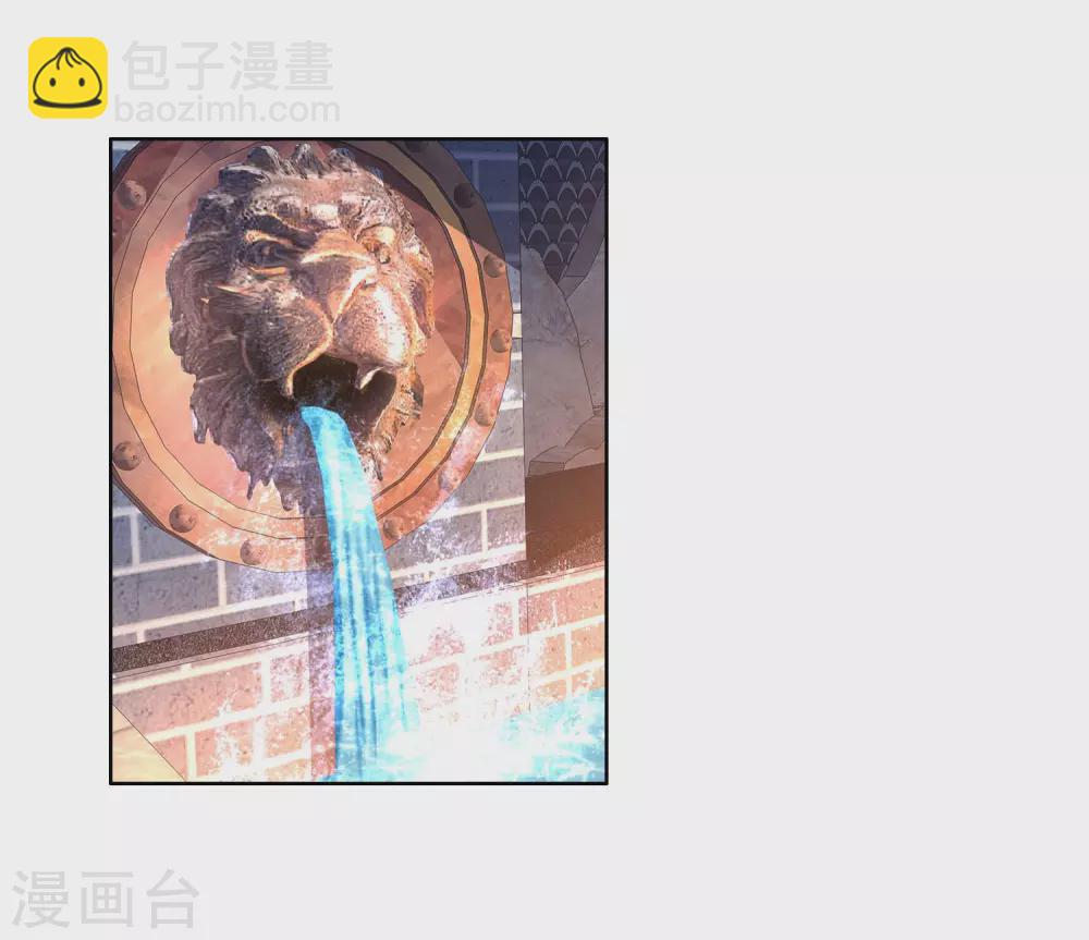 第19话 以身相许不是不可以-第21话