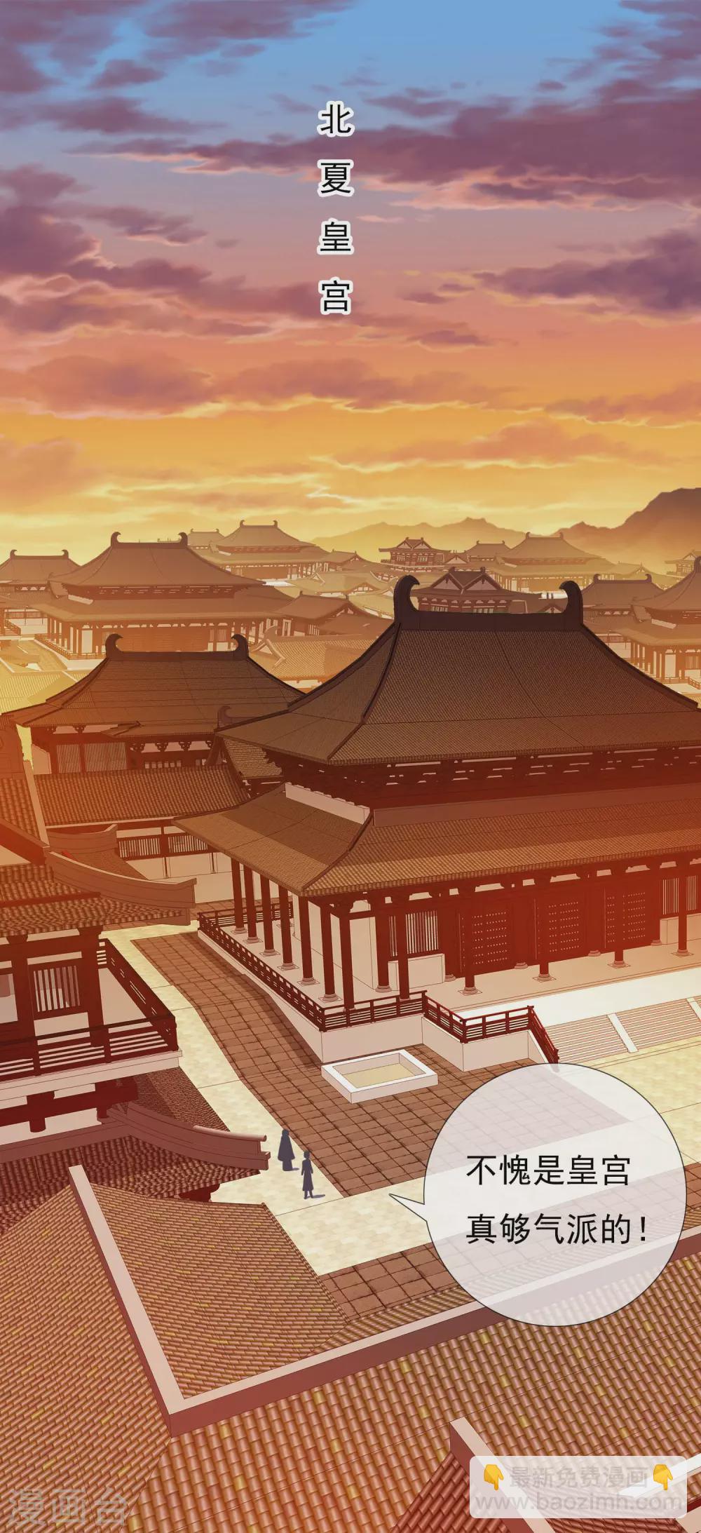 感恩回馈活动获奖名单-第23话