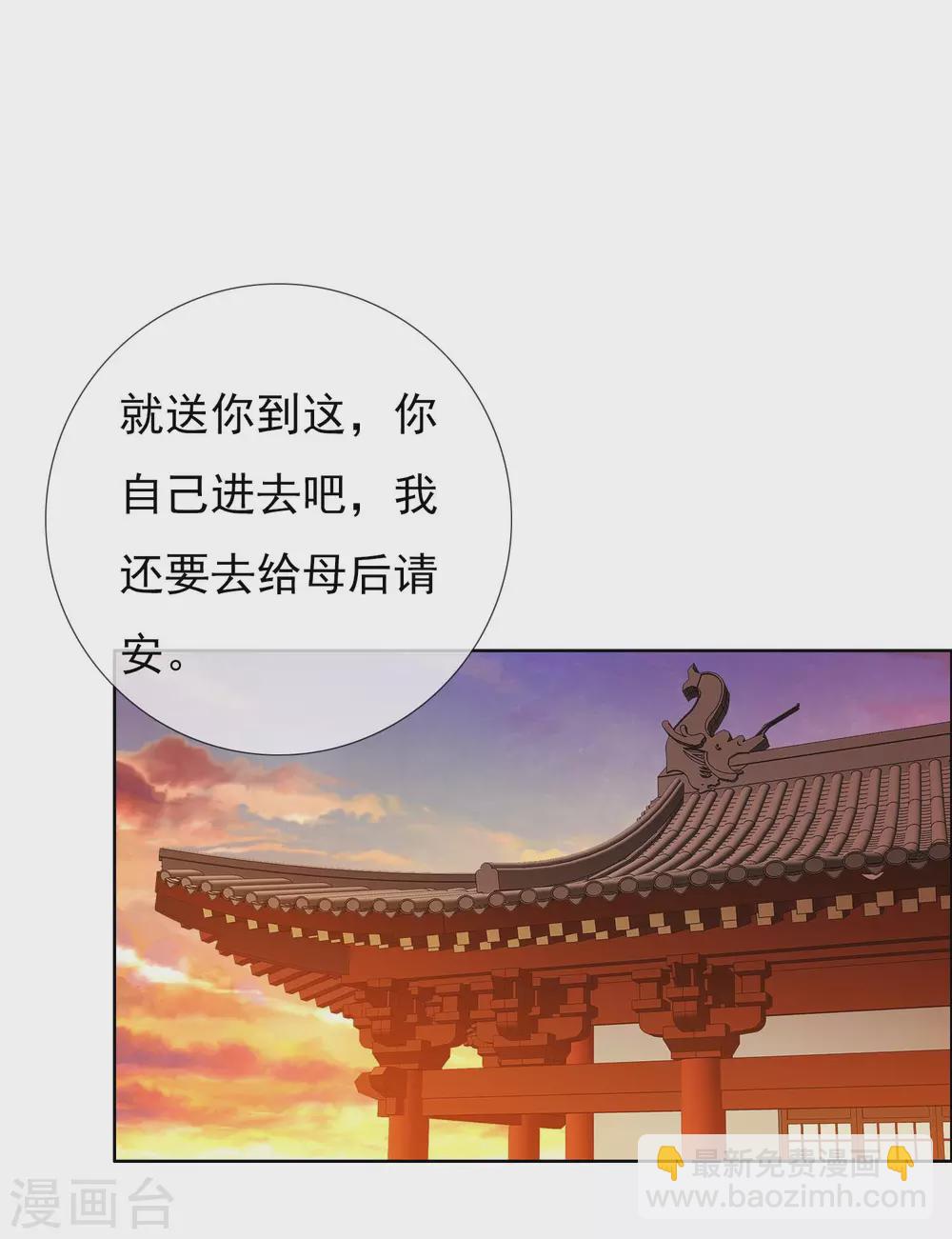 感恩回馈活动获奖名单-第23话