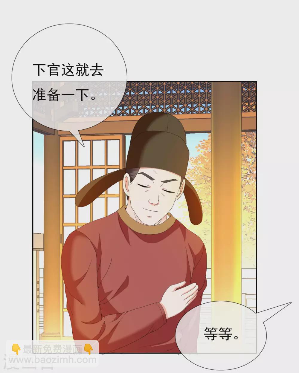 感恩回馈活动获奖名单-第23话