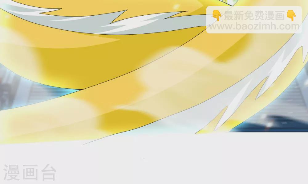 第28话 跪下唱征服-第31话