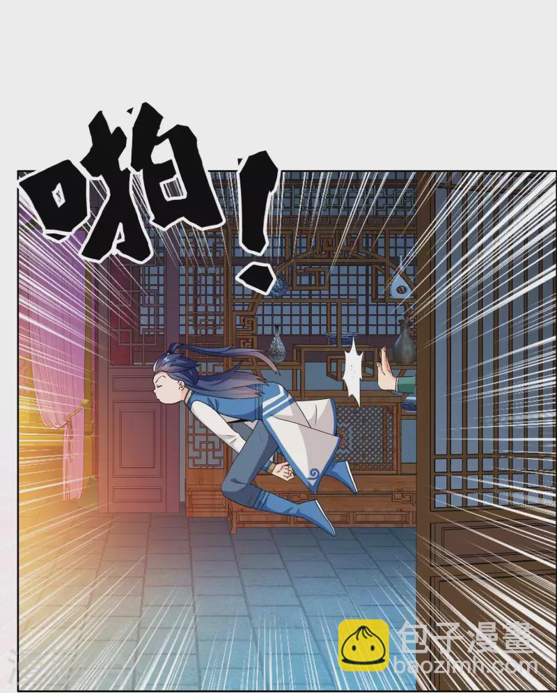 第34话 快把生米煮成熟饭-第37话