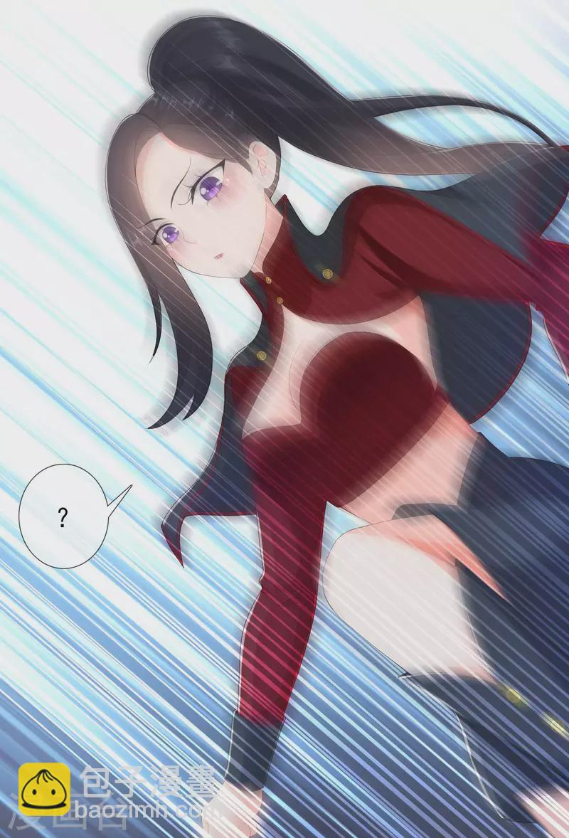 第38话 卖身-第41话