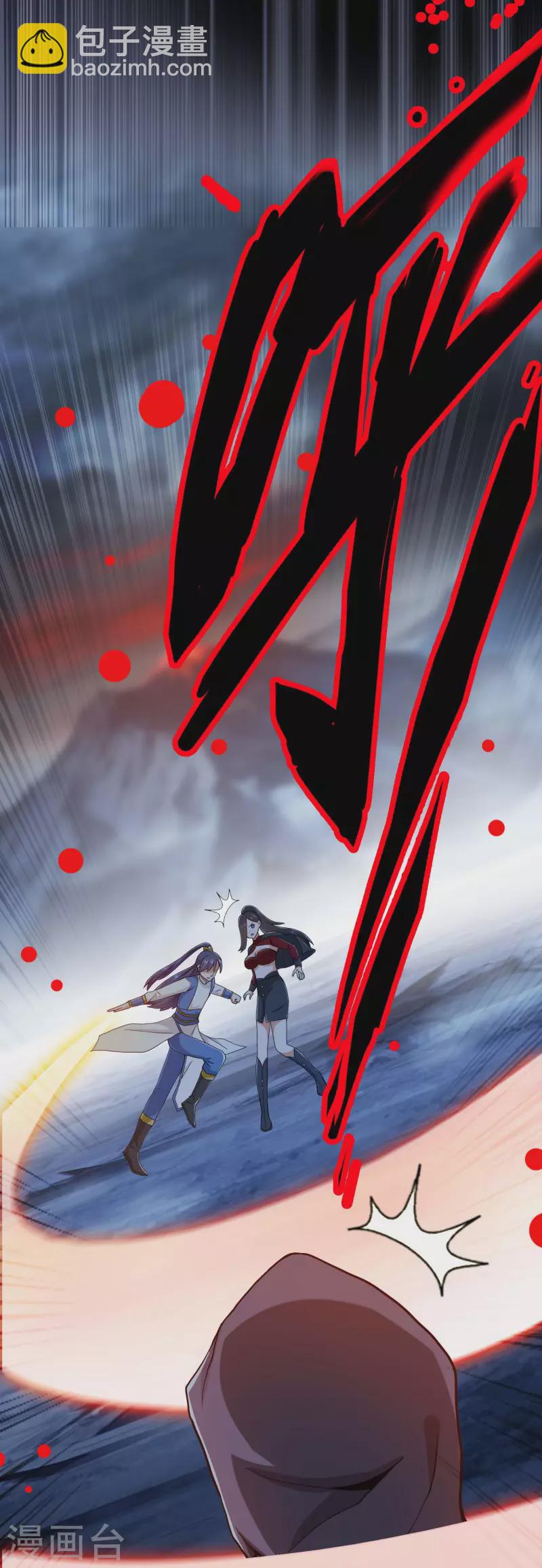 第46话 她们还都是孩子啊！-第49话
