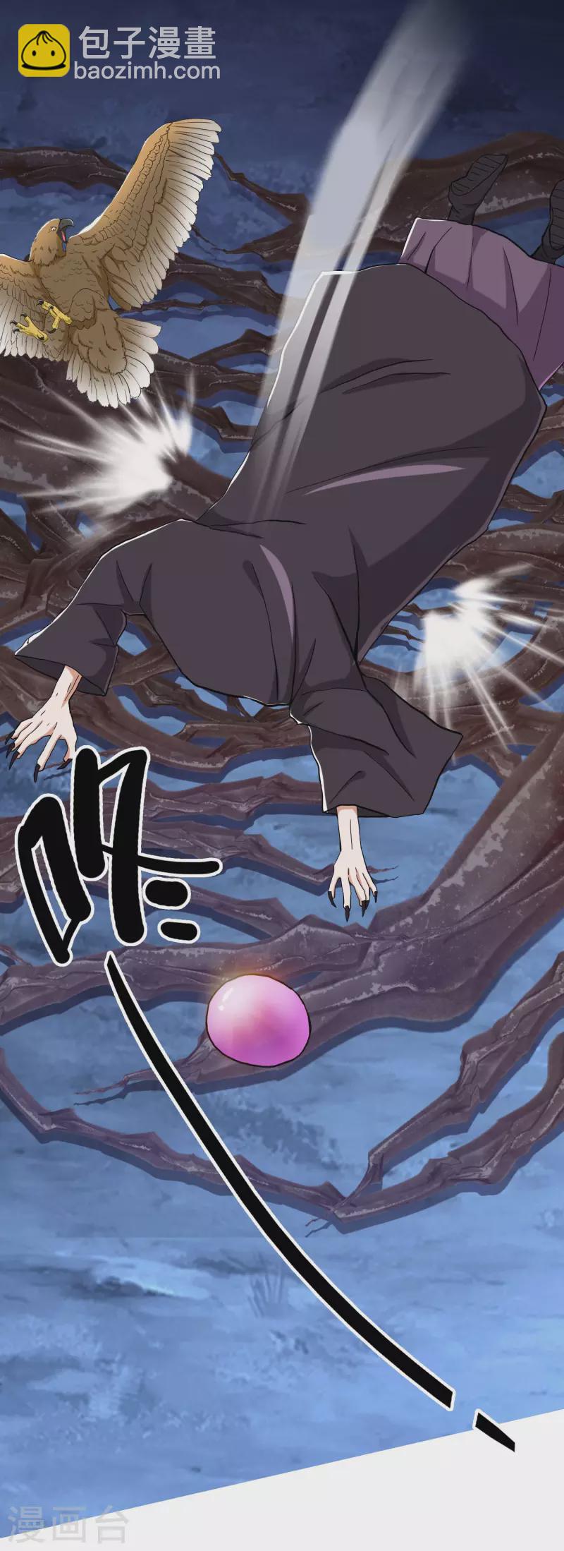 第46话 她们还都是孩子啊！-第49话
