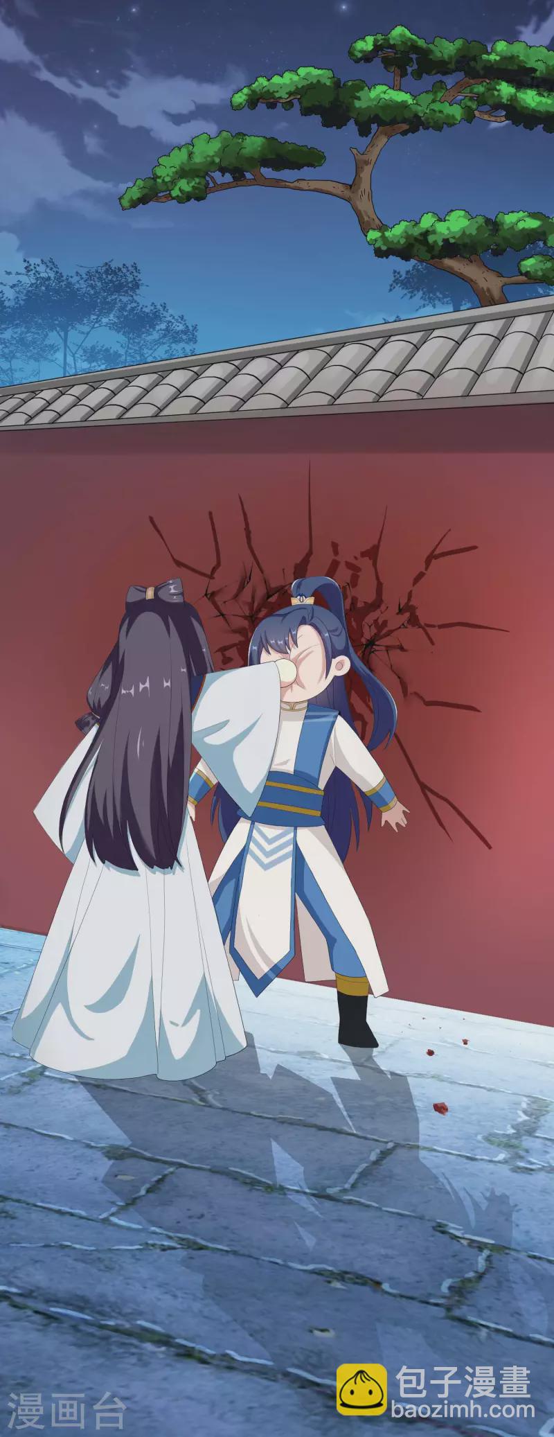 第54话 想不到你是这样的人-第57话
