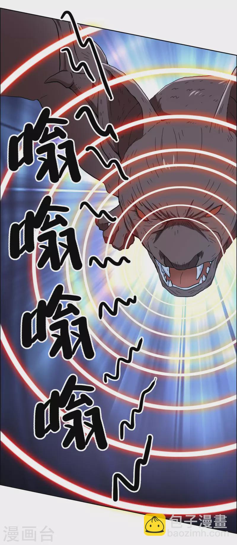 第56话 我们的男人-第59话
